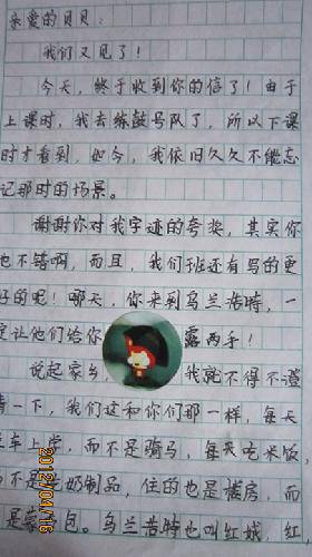 �¹������յĻ�������