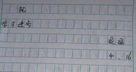 �¹������յĻ�������