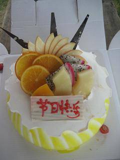 �����£����������� ����һ��      �������조��һ��Ұ����������