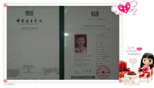 ��Ů��һ���߹��Ŀ�������������