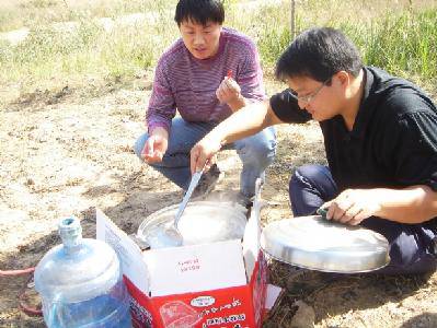 Ѱ�����졪�ǵڰ��ڼ�ͥ���������