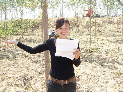 Ѱ�����졪�ǵڰ��ڼ�ͥ���������