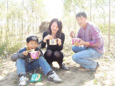 Ѱ�����졪�ǵڰ��ڼ�ͥ���������