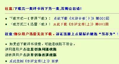 �͸�ϲ�����������������