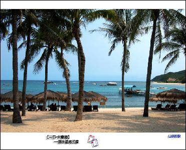 ����Ǳˮ---������ϵ��֮����ͼƬ�ϴ���������