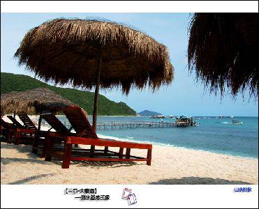 ����Ǳˮ---������ϵ��֮����ͼƬ�ϴ���������