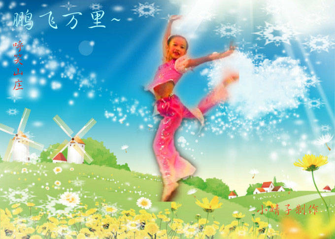 С����ʦ˵��Ҫ������������