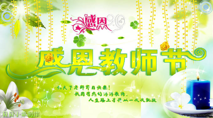 �����е�������ʦ������ʦ��������Է���ģ�����