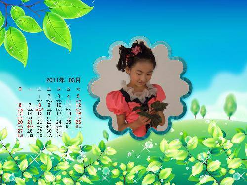 ������Լ  ������ɢ����