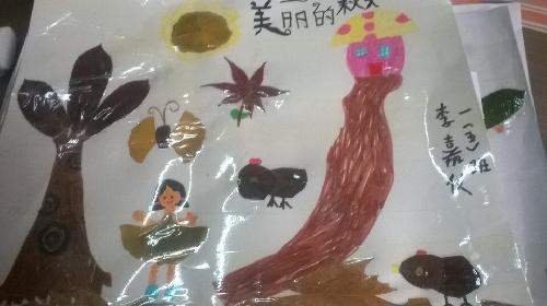 ����������ס��������