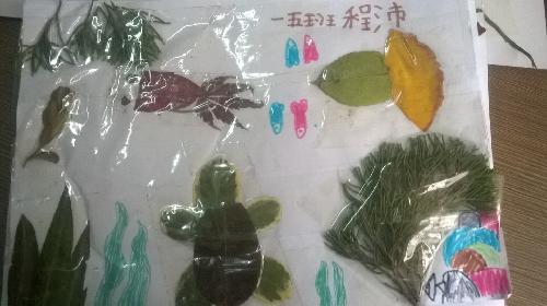 ����������ס��������