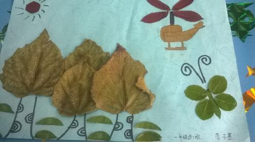 ����������ס��������