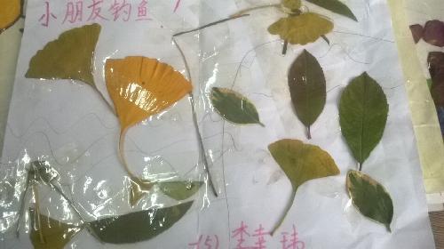 ����������ס��������