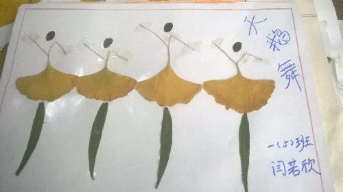 ����������ס��������