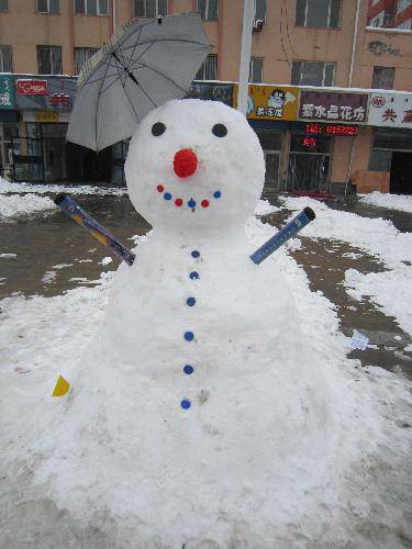 ��ѩ�ˣ���ã�����