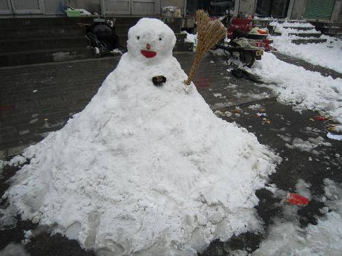 ��ѩ�ˣ���ã�����