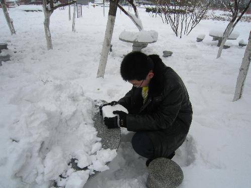 ��ѩ�ˣ���ã�����