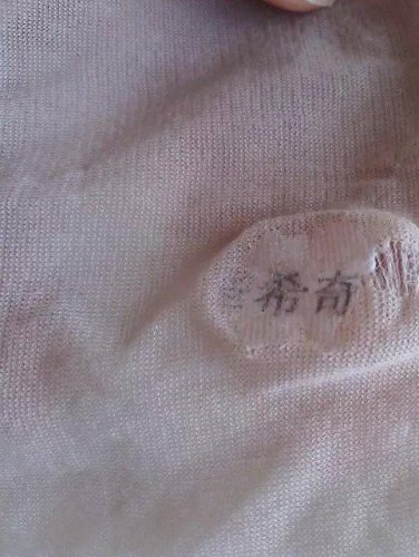 ��ϣ�桱����������