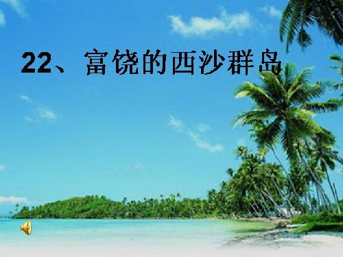 ����Ƭ�η�д����