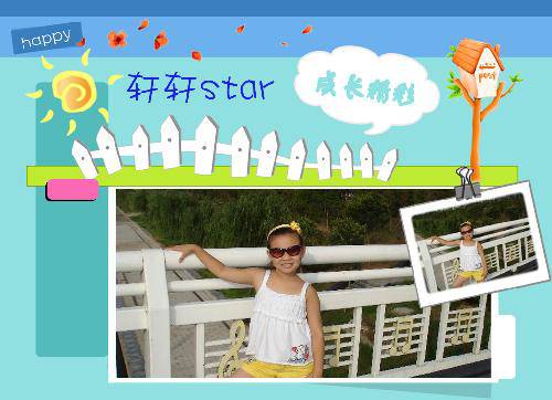 �Ž�������������μӡ���ҵ�ж�Ӫ���и�����