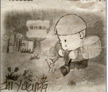 Ů����ͼд��֮��С־Ը�ߡ�����