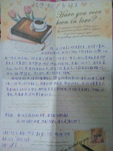 ������Գ�������-���꼶�ҳ���������