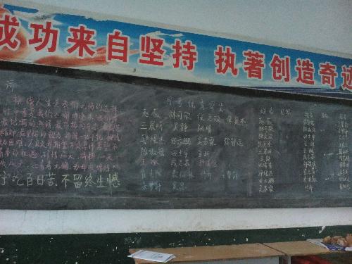 ������Գ�������-���꼶�ҳ���������