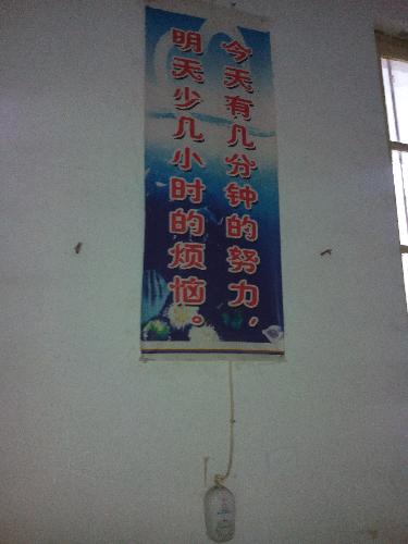 ������Գ�������-���꼶�ҳ���������