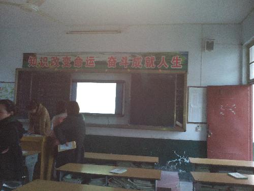 ������Գ�������-���꼶�ҳ���������