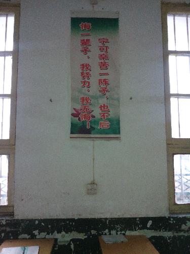 ������Գ�������-���꼶�ҳ���������