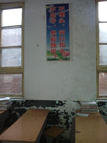 ������Գ�������-���꼶�ҳ���������