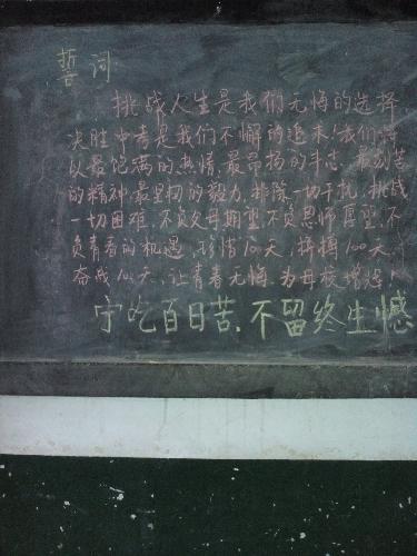 ������Գ�������-���꼶�ҳ���������