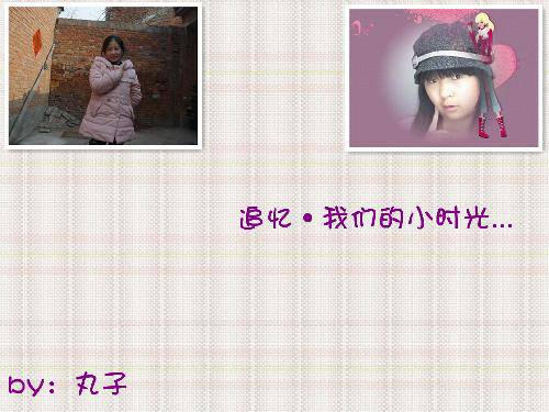 ׷�䡤���ǵ�Сʱ������