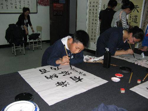 �ҵ���Ȥ�ҵİ�����