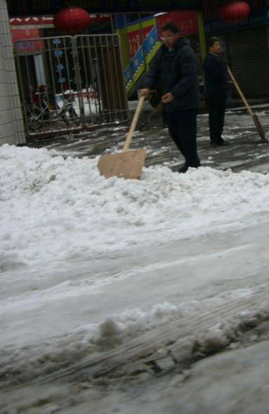 ����ů���ĺ�������