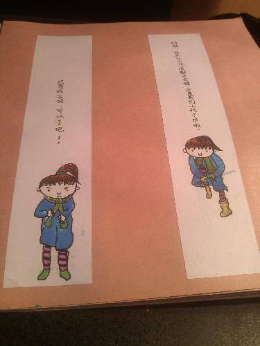 ɹɹ�ҵ���Ʒ������