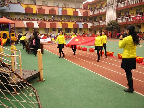 我运动我健康我快乐——记第三届阳光体育节作文