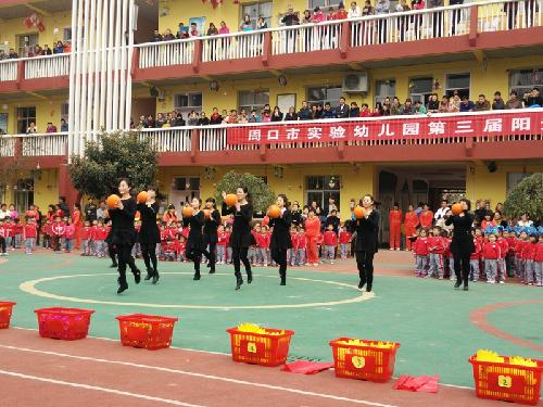 我运动我健康我快乐——记第三届阳光体育节作文