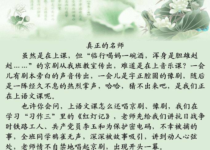 ��������ʦ����