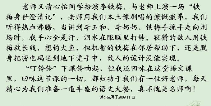 ��������ʦ����