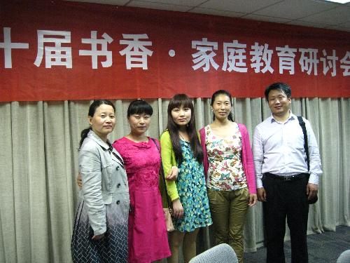 �ҵ�2014����̸���ۣ�����