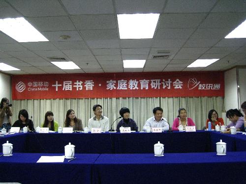 �ҵ�2014����̸���ۣ�����