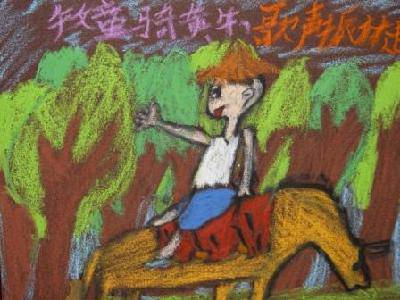 �Ҹ���ͯ�ꡪ�������ʫ����ͯ������