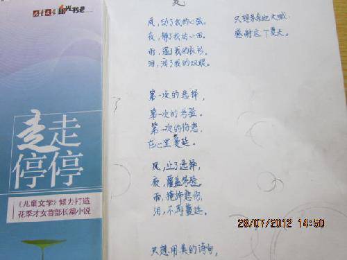 ��������