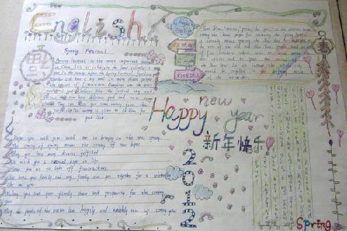 ���٣���Щ�ḻ��ʵ���������