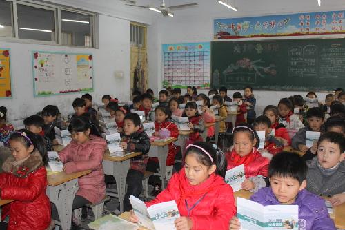 ���������Ǹ��ܵ�����ů����