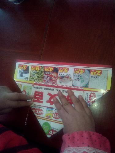 ��ѾѾ�������2����ͼ������