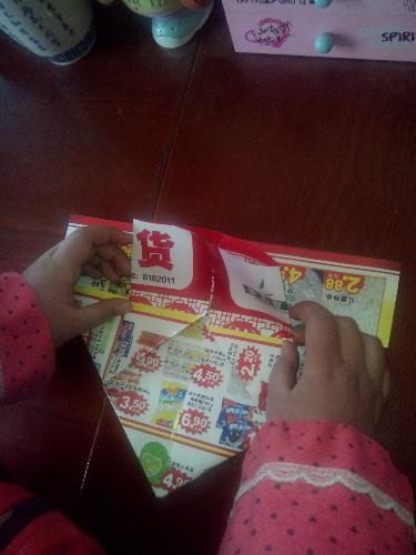 ��ѾѾ�������2����ͼ������