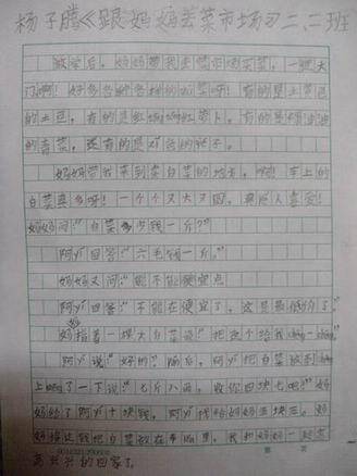 ������дд�������Ҹ�����ȥ���г�����