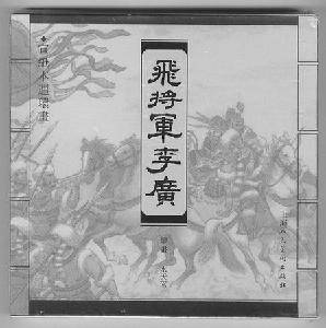 ����˫ȫ�ɽ�����ϰ���ߣ�����